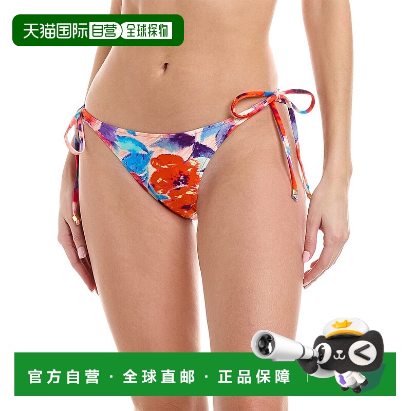 自营 PatBO 紫罗兰色系带比基尼泳裤 - 红色 美国奥莱直发