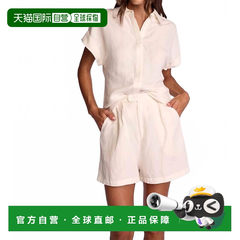 自营sundaysRachelle Short In Whisper White - whisper white