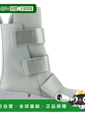 自营united nudeMega Tron - dawn 美国奥莱直发