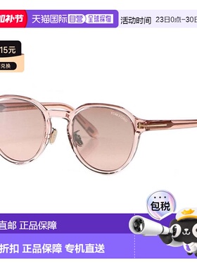 自营Tom Ford Sunglasses Round Full Rim, Transparent Pink Fra