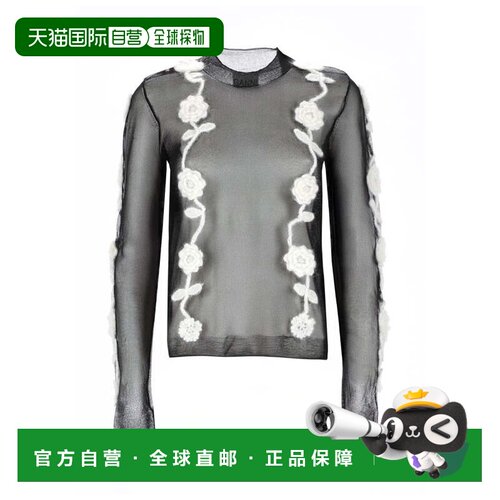 自营ganniRecycled Polyamide-Blend Mesh Sheer Top - grey 美国