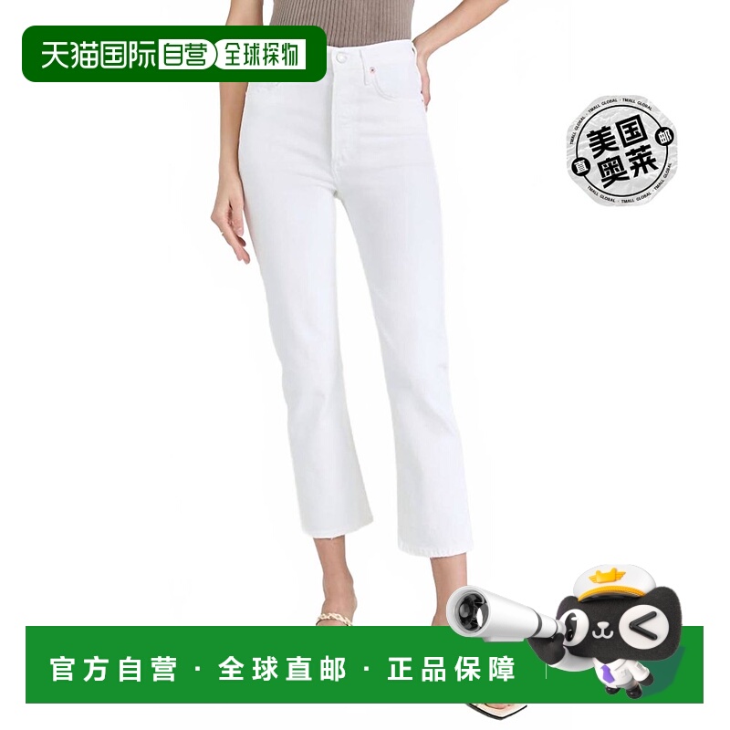 自营agolde轻洗鞭打牛仔裤-轻洗 美国奥莱直发