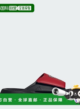 自营Men's adidas LIGHTBLAZE SLIDES - core black / cloud whit