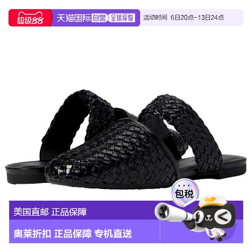 自营Aerosoles Ilea Black  ILEA-001 Women's - black 美国奥莱