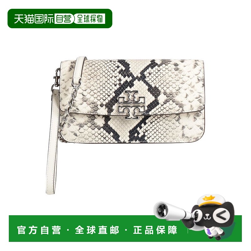 1h可退 【美国直邮】tory burch 女士 单肩包