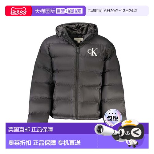 自营Calvin Klein Poliammide Men's Men's Jacket - black 美国