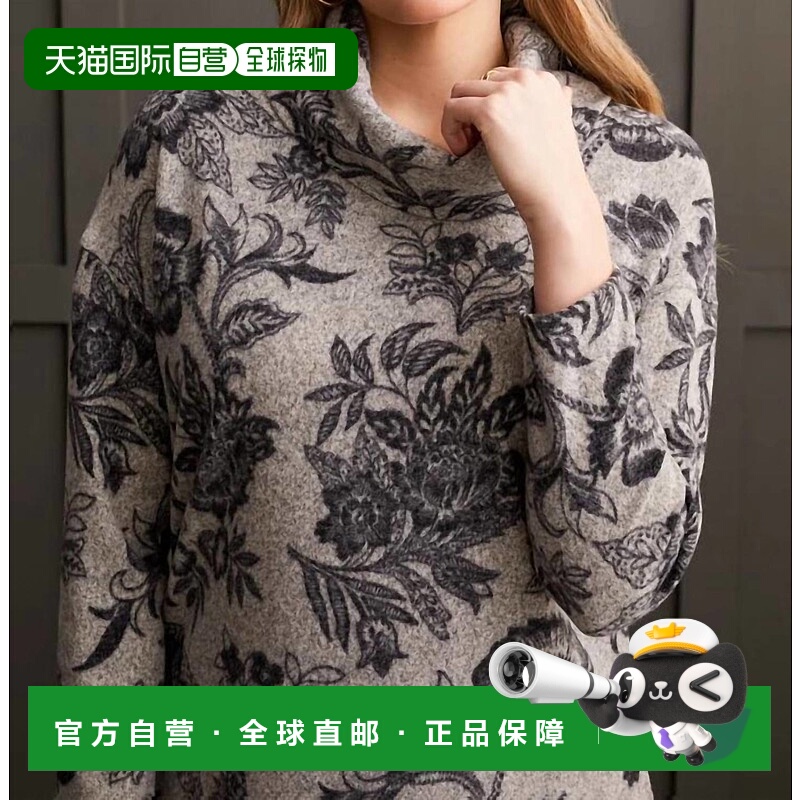 自营 tribalBrushed Knit Floral Cowl Sweater In Cream - cream