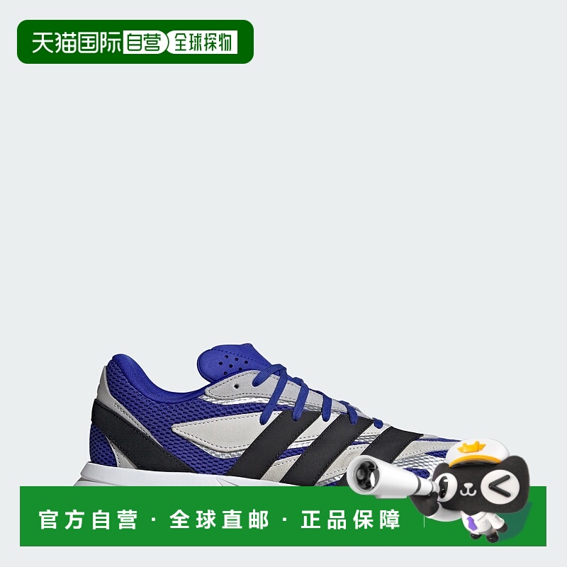 自营Men's adidas Lightblaze Shoes - lucid blue / core black
