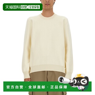 香港直邮潮奢 箭头图案卫衣 Off 男士 OMHE165F23KN white 1h可退
