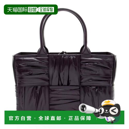自营Bottega Veneta Pleated Calfskin Arco Small Tote - purple
