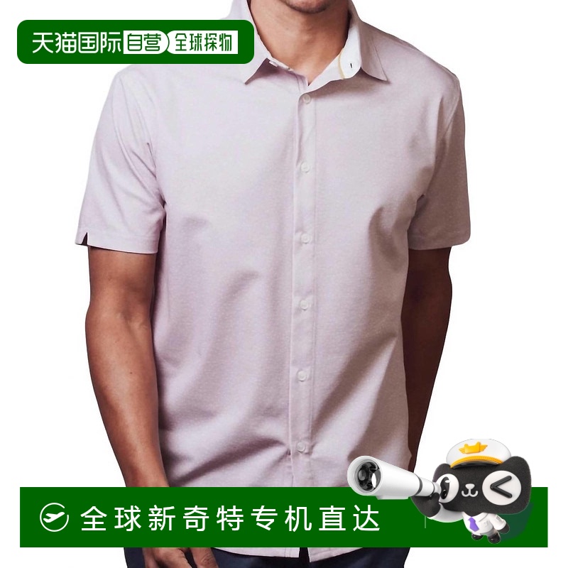 自營(yíng) fundamental coast太郎威爾希爾海岸襯衫 【美國(guó)奧萊】直發(fā)