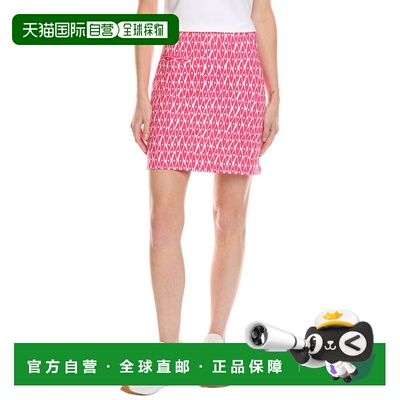 自营Melly M Sanibel Skort - red 美国奥莱直发