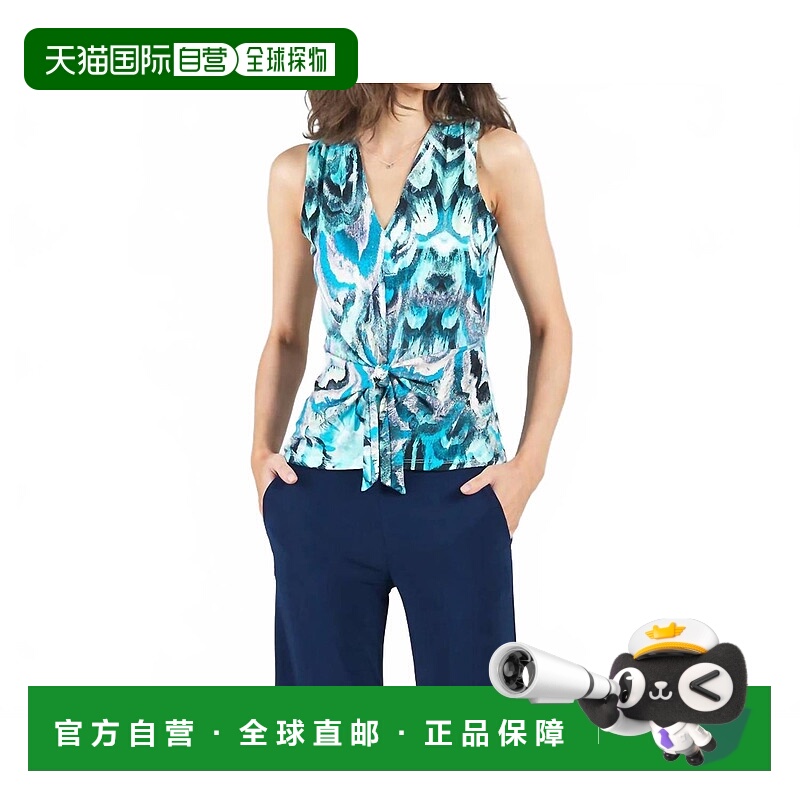 自营clara sunwooV-Neck Tie Front Tank Top In Multi - multi