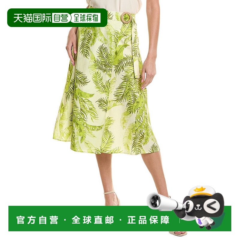自营nicole miller妮可 米勒假裹裙-绿色 美国奥莱直发