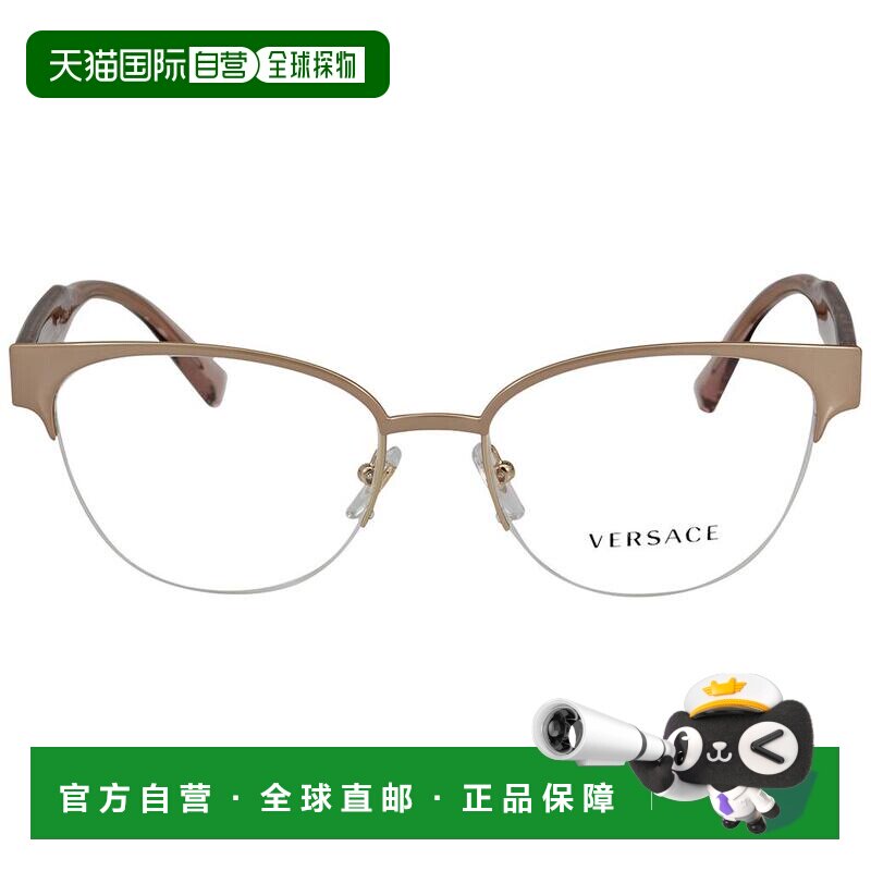 1h可退 【美国直邮】versace  眼镜架