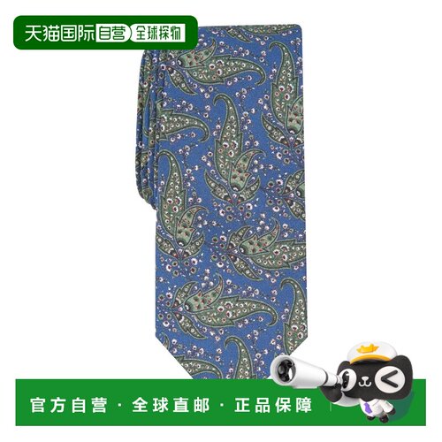 自营Bar III Men's Sorrento Skinny Paisley Tie Green Size Reg