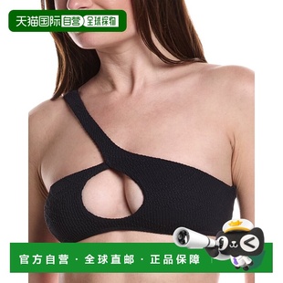 自营Devon Windsor Tarri Bikini Top - blue 美国奥莱直发