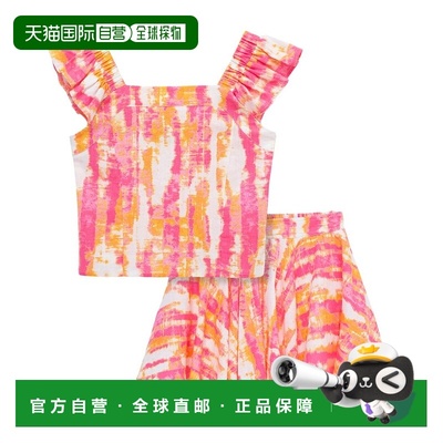 自营Habitual Smocked Linen-Blend Skirt Set - multi 美国奥莱