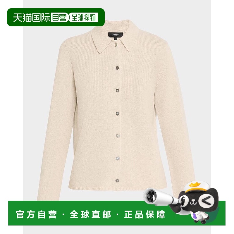1h可退 【美国直邮】theory 女士 衬衫长袖