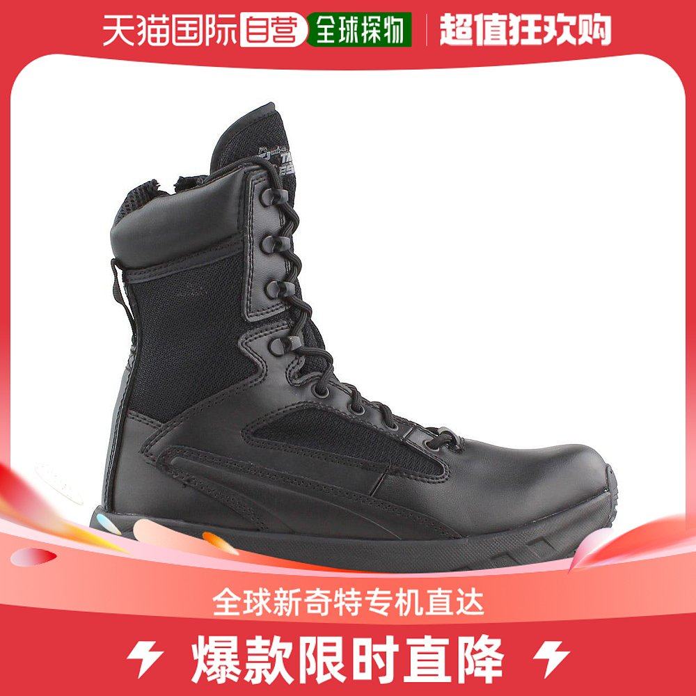 美国直邮Belleville 男士户外靴子