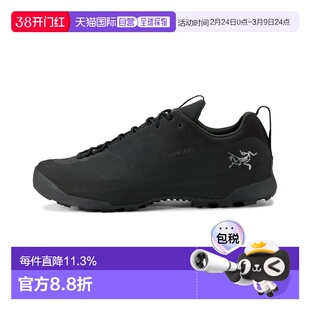 美国直邮始祖鸟 Konseal男鞋舒适耐磨透气低帮徒步登山鞋
