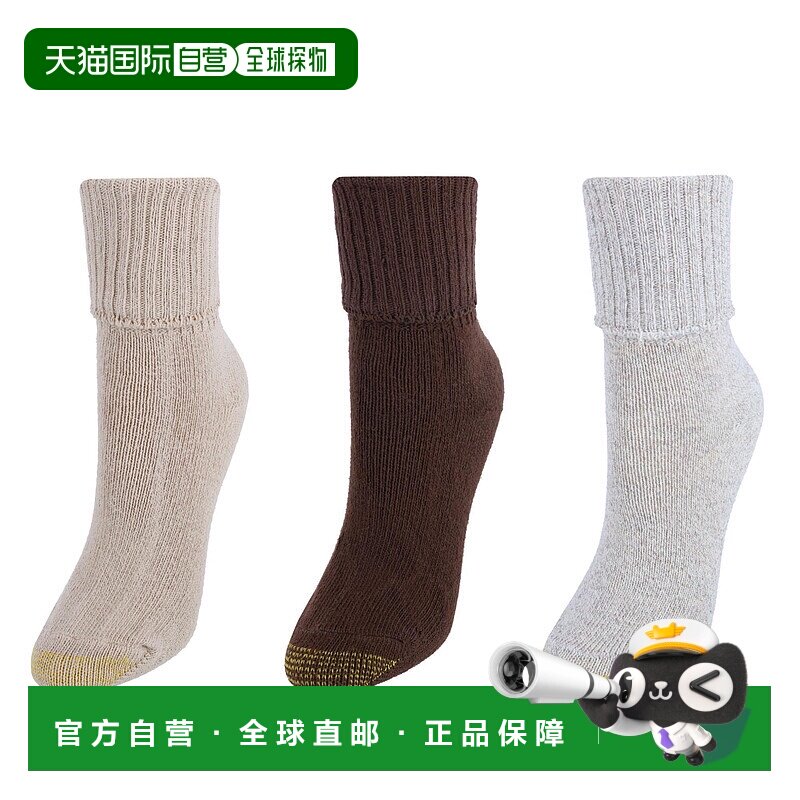 自营 gold toe女士翻边百慕大袜（3 双装）- 多色 美国奥莱直发