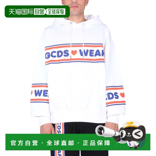 自营gcds