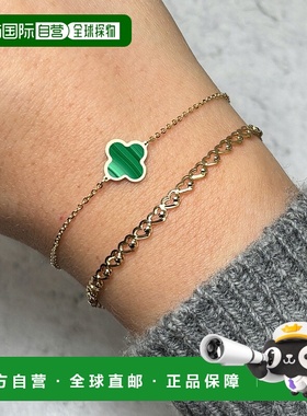 自营 the loverySmall Malachite Single Clover Bracelet - mala