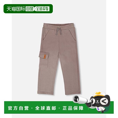 自营deux par deuxFrench Terry Sweatpants with Cargo Pocket T