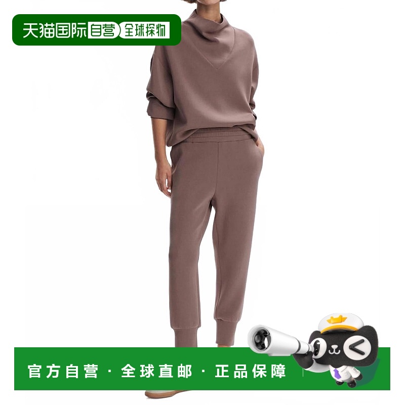 自营varleySlim Cuff Pants In Antler - antler 美国奥莱直发