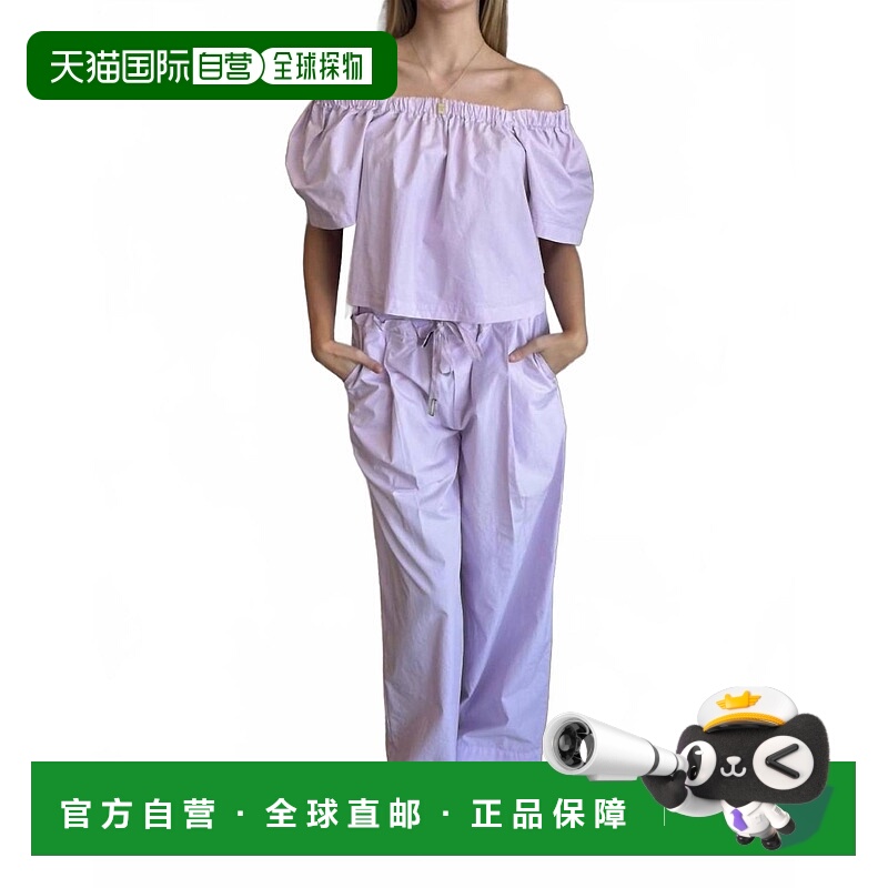 自营statesidePoplin Drawstring Pull-On Pants In Lilac Mist -