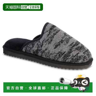 自营 isotoner男士 Recycled Cooper Scuff 拖鞋（灰色） - 灰色