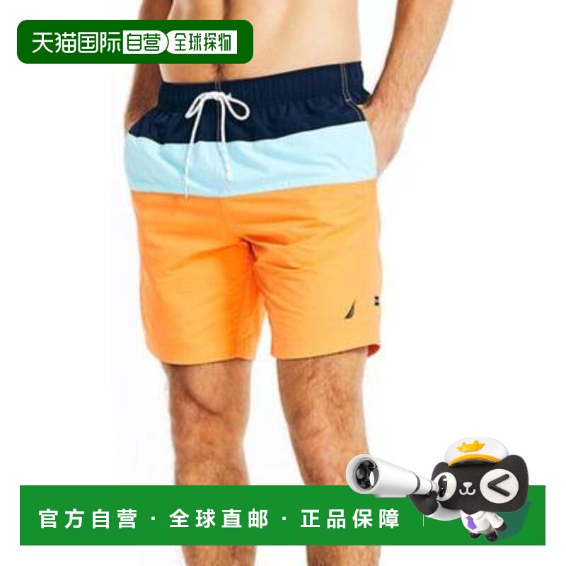 自营Nautica Quick Dry Swim Trunk Men Multi Tri-Block 8