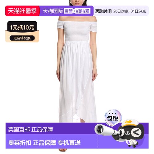 自营Tiare Hawaii Cheyenne Maxi Dress - white 美国奥莱直发