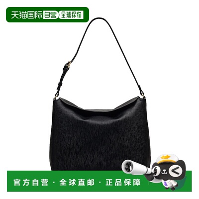 自营radleyCity Road  Large Flapover Shoulder Bag - black 美