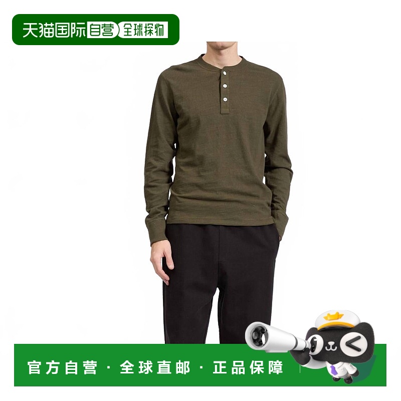 自营rag & boneClassic Flame Long Sleeve Henley In Forgreen -