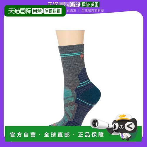 1h可退 【美国直邮】Smartwool|Performance Hike 轻垫中筒夹克
