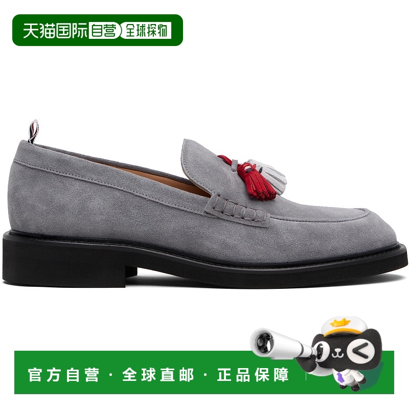 1h可退 香港直邮潮奢 Thom Browne 汤姆 布朗 男士 灰色 RWB Tass