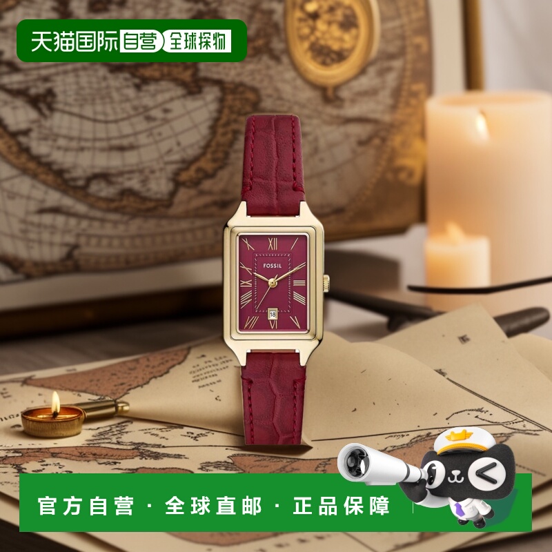 1h可退 【美国直邮】Fossil Raquel系列 女士三针日期红色鳄鱼皮