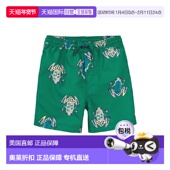 Collection Swim Trunk 自营Tea green 美国奥莱直发