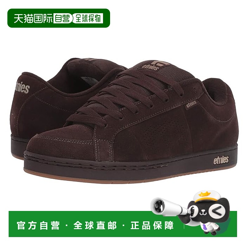 1h可退 香港直邮潮奢 etnies 男士 Kingpin 跑鞋  舒适时尚