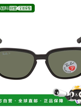 【美国直邮】ray ban/雷朋  太阳镜