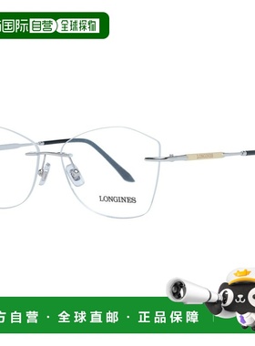 自营Longines Metal Glasses Women's (Frames) - gray 美国奥莱