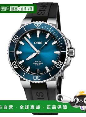 自营Oris Men's Aquis Blue Dial Watch - blue 美国奥莱直发