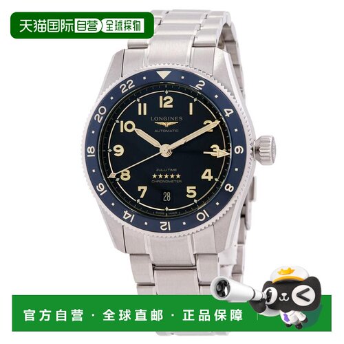美国直邮longines/浪琴 休闲手表 【付后1h可退】