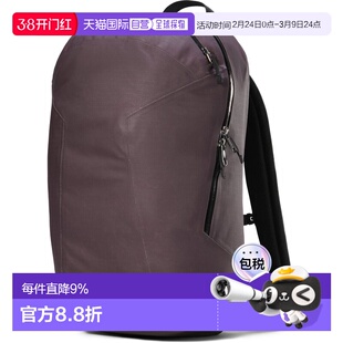 加拿大直邮始祖鸟Granville 16户外运动防水耐用16升双肩包背包