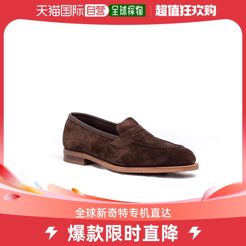 【美国直邮】edward green 男士 时尚休闲鞋