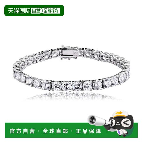 自营geneviveSterling Silver White Gold Plated with 5mm Round