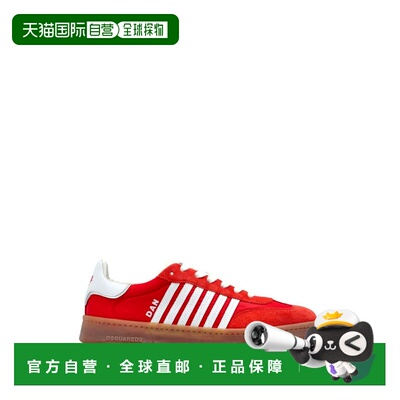 自营dsquared2Red Leather Sneakers With Striped Detailing - r