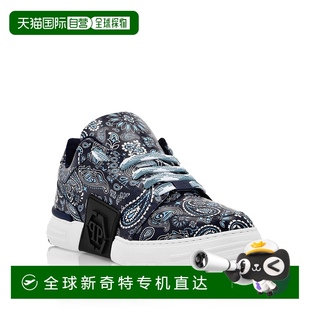 Street 低幫運(yùn)動(dòng)鞋 philipp 佩斯利花紋 深藍(lán) pleinSuper 自營
